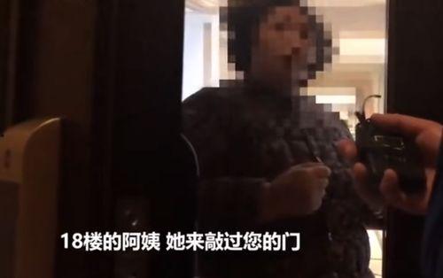 黎明邻居爆料事件视频,事件真相究竟如何？