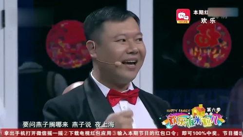 金霏最新爆料新闻视频,揭秘娱乐圈惊人内幕！